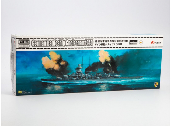 Сборная модель German Battleship Gneisenau 1940