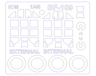Маска окрасочная для Bf-109F-2 / F-4 / R-3 / R-6 (Двусторонние маски) + маски на диски и колеса
