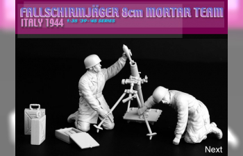 Сборная модель Fallschirmjager 8cm Mortar Team (Italy 1944)