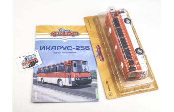 IKARUS-256 Звезда магистралей, Наши автобусы 31-1