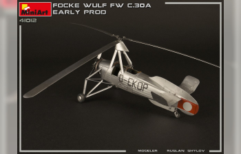 Сборная модель FOCKE-WULF FW C.30A HEUSCHRECKE. EARLY PROD