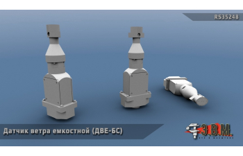 Датчики ветра ДВЕ-БС