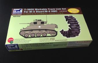 Сборная модель T-36E6 Workable Track Link Set For M-5 Stuart/M-8 HMC