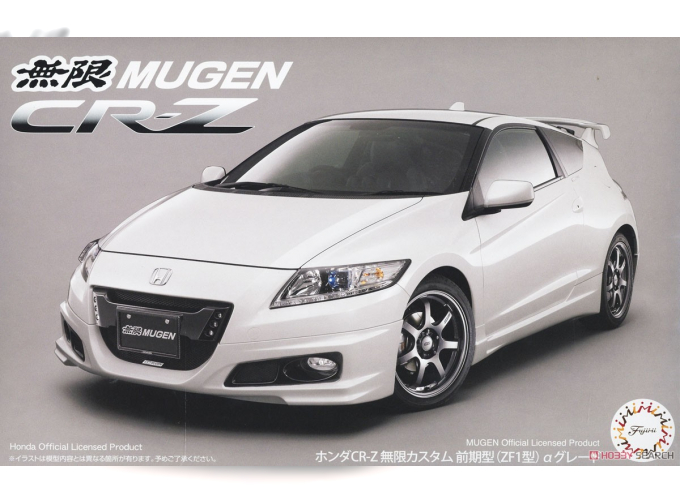 HONDA CR-Z Mugen