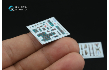 3D Декаль интерьера кабины MiGG-27 (Трубач)