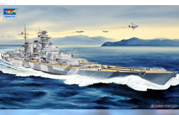 Сборная модель DKM h Class Battleship