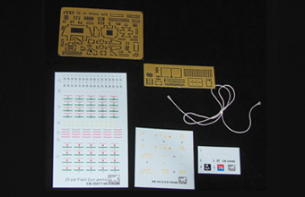 Сборная модель QF 25pdr Field Gun Mk. II/I w/No.27 Ammunition Limber (Trailer)