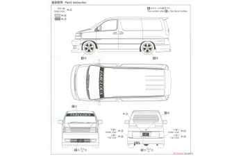 Сборная модель Nissan Elgrand '00 Fabulous