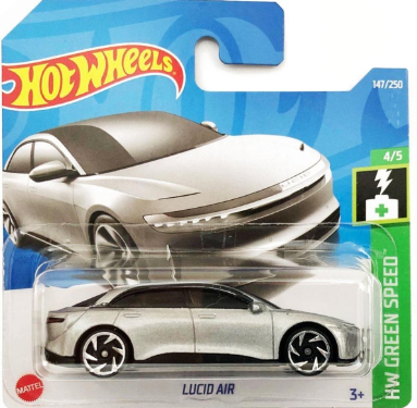 LUCID AIR, grey