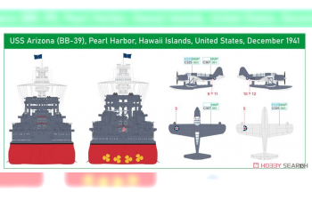 Сборная модель Линкор USS Arizona (BB-39)