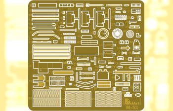 Сборная модель Tiran 4 Late Type. Interior Kit