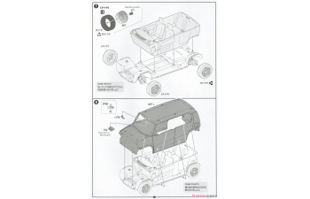 Сборная модель Suzuki Hustler (Passion Orange)