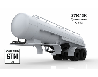 Сборная модель Цементовоз С-652