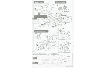 Сборная модель Самолет F-15EX EAGLE II