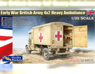 Сборная модель Early War British Army 4x2 Heavy Ambulance