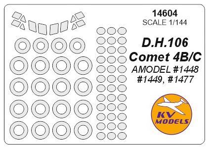 DH.106 Comet B/C - (AMODEL #1448, #1449, #1477) + маски на пассажирские окна и диски, и колеса