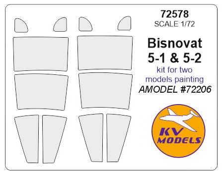 Бисноват 5-1 и 5-2 (AMODEL #72206) (набор для покраски двух моделей)