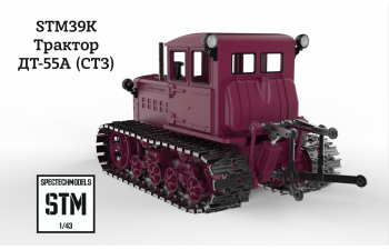 Сборная модель Трактор ДТ-55А