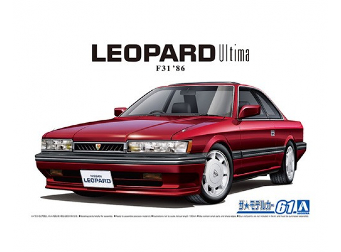 Сборная модель Nissan UF31 Leopard 3.0 Ultima 86