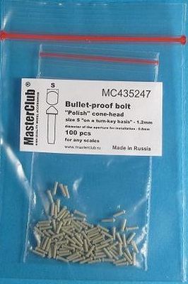 "Польские" конусные пуленепробиваемые заклепки, диаметр головки-1,2 мм; диаметр отверстия для установки-0,9 мм; 110 шт.