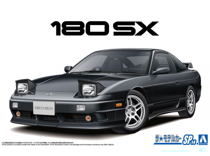 Сборная модель Nissan 180SX RPS13 Type X '96 Custom Wheel