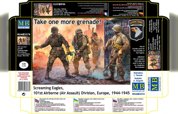 Сборная модель Take one more grenade! Screaming Eagles, 101st Airborne (Air Assault) Division, Europe, 1944-1945