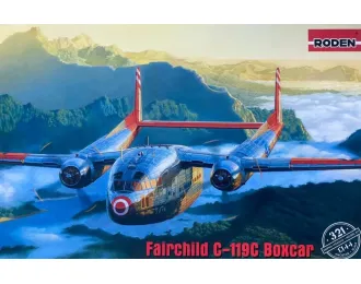 Сборная модель Самолет Fairchild C-119G Boxcar