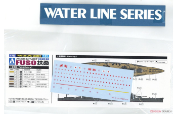 Сборная модель IJN Battleship Fuso Water Line Series No.125