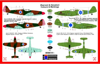 Сборная модель самолета Avia S-199 "Messer/Sakin"