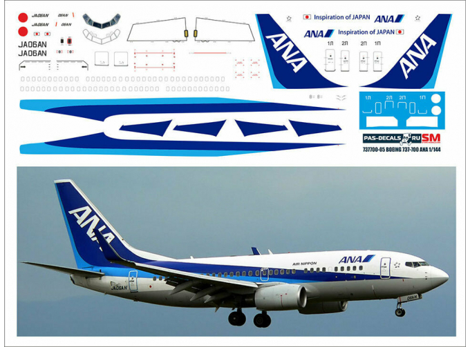 Декаль на Boeng 737-700 ANA