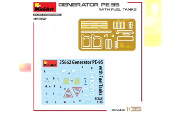 Сборная модель Generator Pe-95 With Fuel Tanks