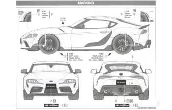 Сборная модель Toyota GR Supra Custom