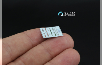 Декаль Навигационные Огни (Тип B) (для всех моделей)