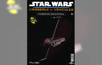 Chasseur stellaire en éventail, STAR Wars Vaisseaux et Vehicules 86