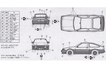 Сборная модель Toyota AE86 Trueno (ранняя версия) (1983)
