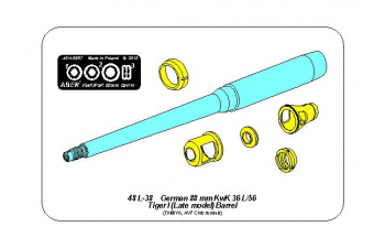 German 88 mm KwK 36 L/56 Tiger I Late Barrel