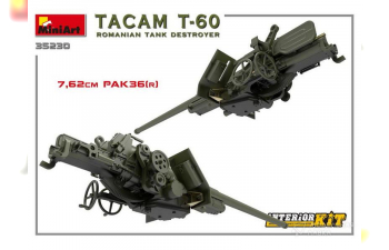 Сборная модель Румынская САУ TACAM T-60