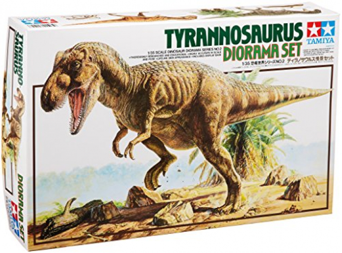 Диорамма "Тиранозаурус плюс три динозавра, один человек, деревья