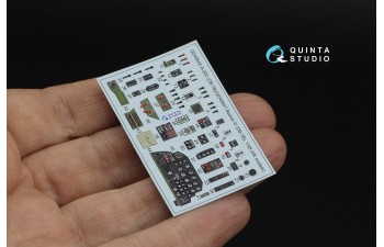 3D Декаль интерьера кабины A-20C Havoc (DB-7B) (HK models)