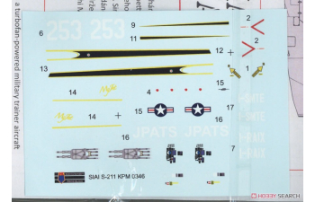 Сборная модель SIAI S-211