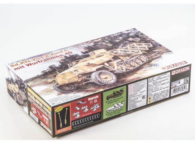 Сборная модель германская тяжелая самоходная реактивная система залпового огня Wurfrahmen 40 на базе Sd Kfz 251/2 Ausf.C
