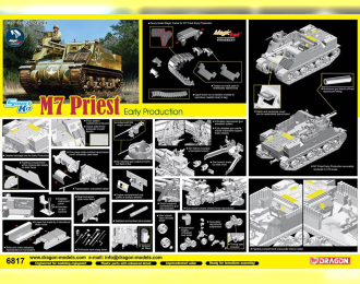 Сборная модель U.S. M7 Priest Early Production