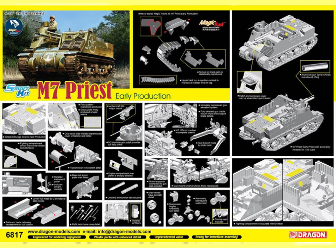 Сборная модель U.S. M7 Priest Early Production