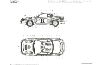 Сборная модель TOYOTA Celica Turbo 4wd N 10 Winner Rally Catalunya 1994 Bertone - Chiapponi