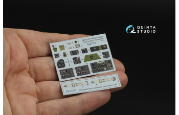 3D Декаль задней кабины семейства SBD Dauntless (Trumpeter)