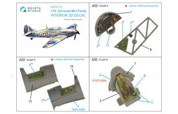 3D Декаль интерьера кабины для семейства Hurricane Mk.I (Arma Hobby)