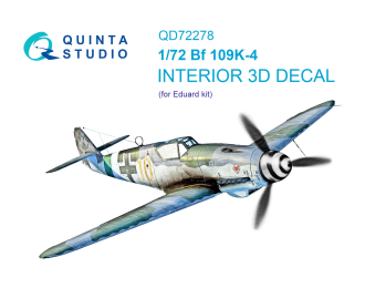 3D Декаль интерьера кабины Bf 109K-4 (Eduard)