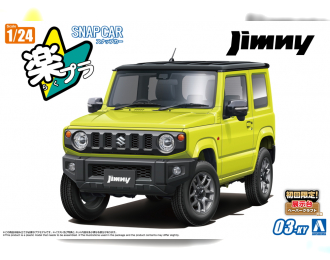 Сборная модель Suzuki Jimny 2018 (Kinetic Yellow)