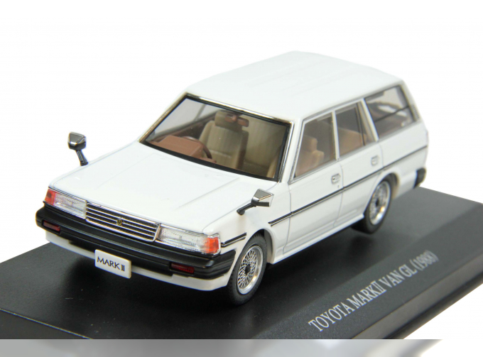 TOYOTA Mark II Van GL (1988), white