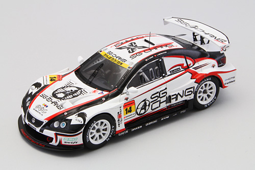 LEXUS IS350 SuperGT 2011 14 SG Changi, white